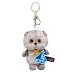 Мягкая игрушка-брелок "Басик с корабликом", 12 см АВВ-091 - фото 6154027