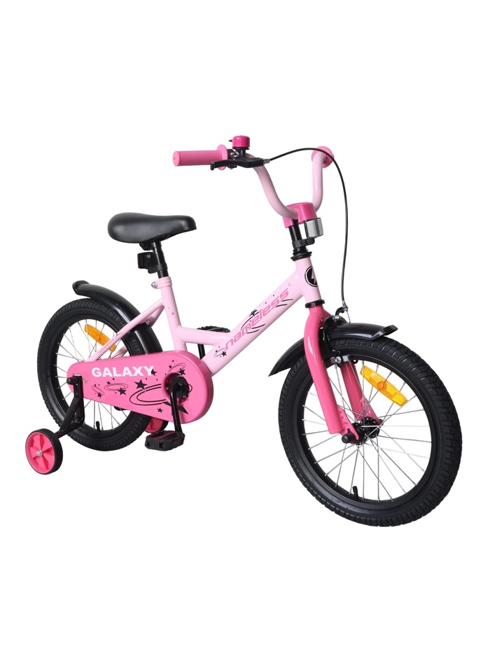 Велосипед 20