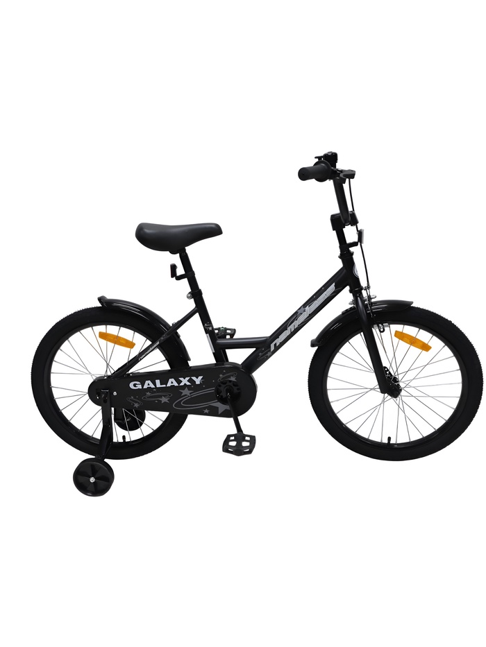 Велосипед 20