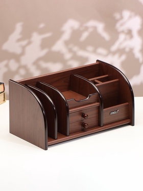 {{photo.Alt || photo.Description || 'УЦЕНКА Органайзер 7 секций, 2 выдвижных ящика, серия Орех с кантом темным, 16×30×15 см'}}