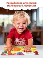 Книга картонная с колёсиком «Кто в лесу?», 12 стр. - Фото 5