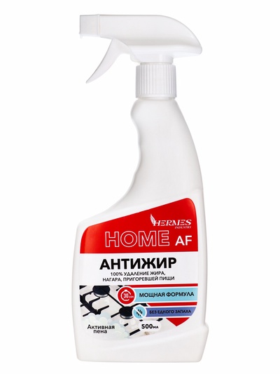 Антижир Hermes Industry HOME спрей, 500 мл