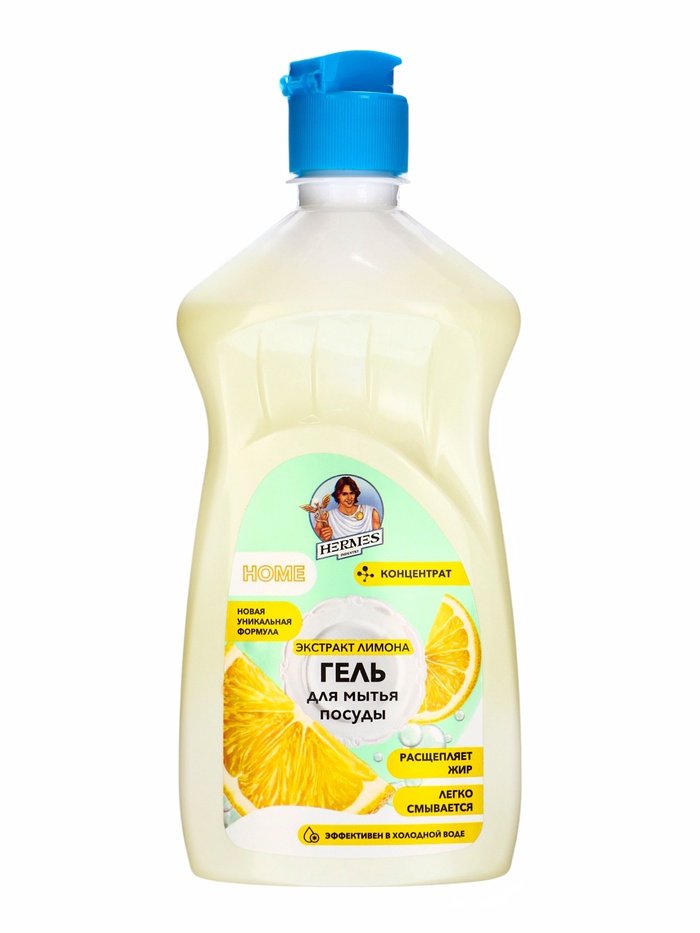 Средство для мытья посуды HERMES INDUSTRY Home, гель-концентрат, экстракт лимона, 450 мл - Фото 1