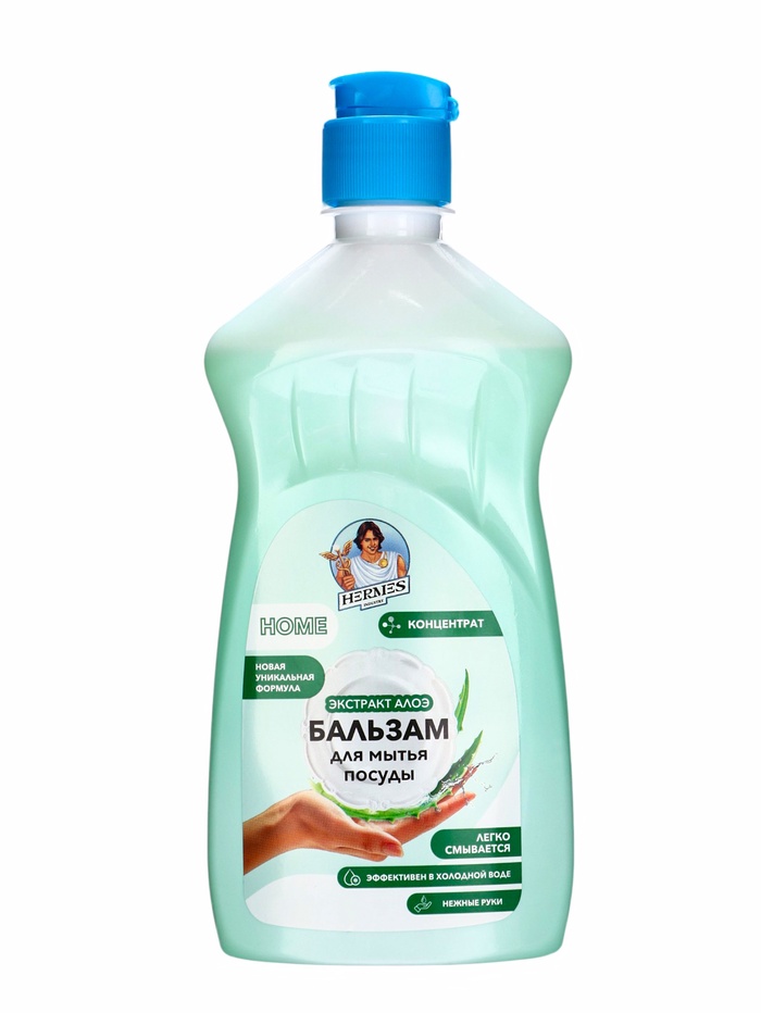 Средство для мытья посуды HERMES INDUSTRY Home, бальзам-концентрат, экстракт алоэ, 450 мл - Фото 1