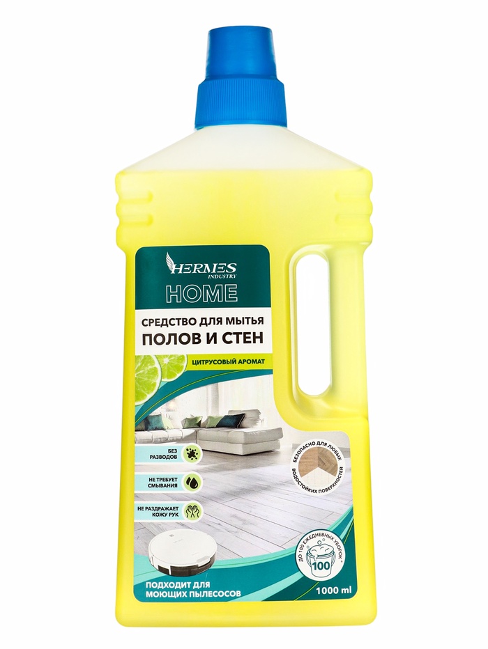 Средство для мытья полов и стен HERMES INDUSTRY с цитрусовым ароматом, 1000 мл - Фото 1