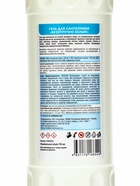 Гель для сантехники Hermes Industry HOME: Безупречно белый, 750 мл - Фото 2