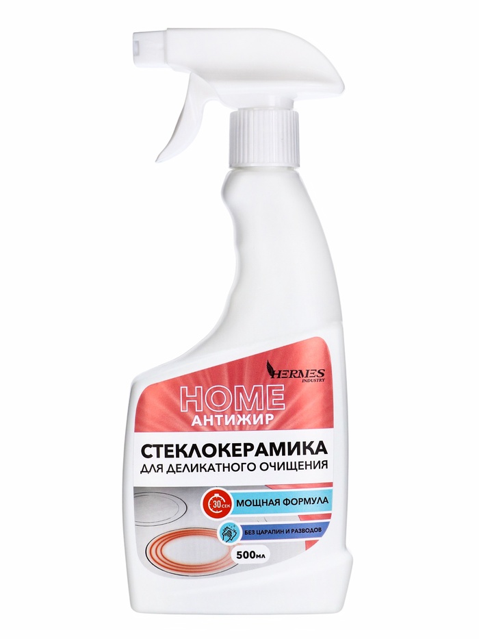Антижир для стеклокерамики HERMES INDUSTRY, 500 мл - Фото 1