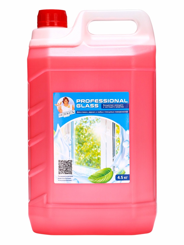 Средство для очистки стекол и зеркал HERMES INDUSTRY аромат Барбариса, концентрат, 4.5 кг - Фото 1