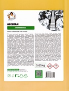 Индустриальный очиститель HERMES INDUSTRY Professional Alclean концентрат, 5.65 кг 10882263 - фото 319770360
