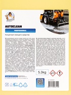 Средство для автоматической мойки пола HERMES INDUSTRY концентрат, 5.3 кг - Фото 2