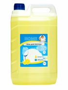 Средство для мытья посуды HERMES INDUSTRY Home, гель-концентрат, лимон, 4.85 кг - Фото 1