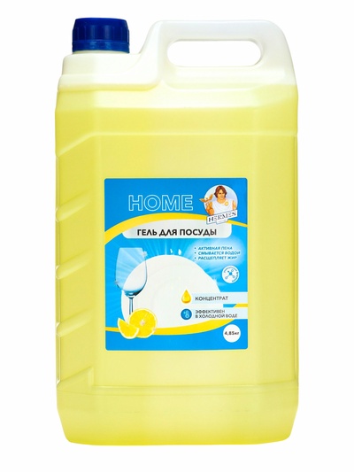 Средство для мытья посуды HERMES INDUSTRY Home, гель-концентрат, лимон, 4.85 кг