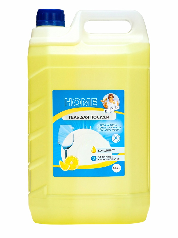 Средство для мытья посуды HERMES INDUSTRY Home, гель-концентрат, лимон, 4.85 кг - Фото 1