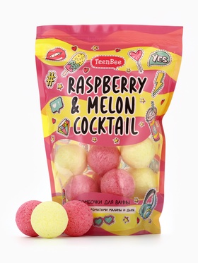 Бомбочки для ванны, аромат дыни и малины, 200 г, TeenBee