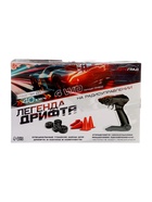 УЦЕНКА Машинка на пульте управления «Легенда Дрифта», радиоуправление, полный привод, 40 км/ч, 2 комплекта колёс, 1:16, цвет белый - Фото 20