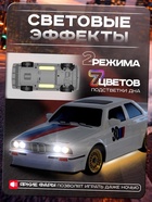 УЦЕНКА Машинка на пульте управления Автоград «Легенда Дрифта», радиоуправление, полный привод, 40 км/ч, 2 комплекта колёс, 1:16, белая - Фото 6