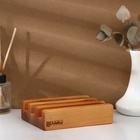 УЦЕНКА Доски разделочные 3 шт., на подставке, береза пропитана маслом, 38×18 см; 30×18 см; 22×18 см - Фото 9