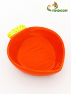 Миска керамическая для грызунов "Морковь" 10 х 13 х 3,8 см 10771117 - фото 16263749