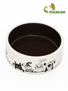 Миска керамическая "Весёлые котики" 300 мл - 12,5 x 12,5 x 4,5 cм, чёрная/белая 10771128 - фото 16263788