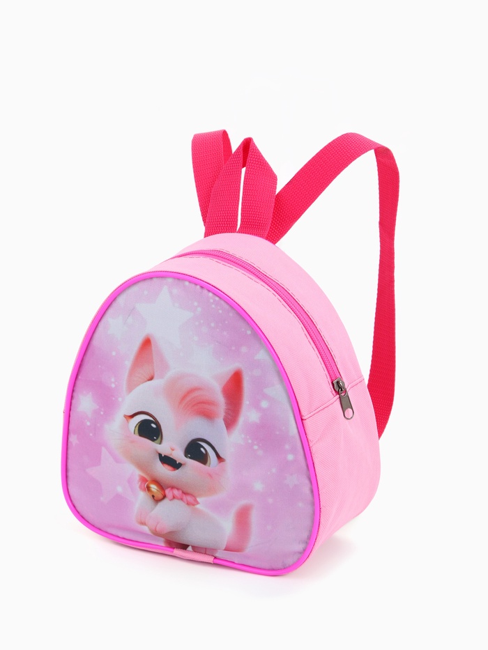 УЦЕНКА Рюкзак детский «Выбражулька» на молнии, размер 21×9×23 см, розовый - Фото 1