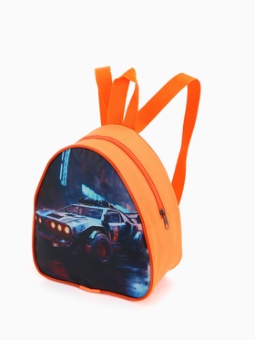 оранжевый (Уценка)