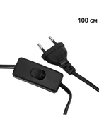 Основание для настольной лампы 16772/1GN E14 40Вт зеленый 13,5х13,5х39 см RISALUX - фото 42822576