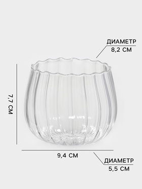 Стакан Magistro «Полоска», 400 мл, 9.5×8 см, стекло, прозрачный