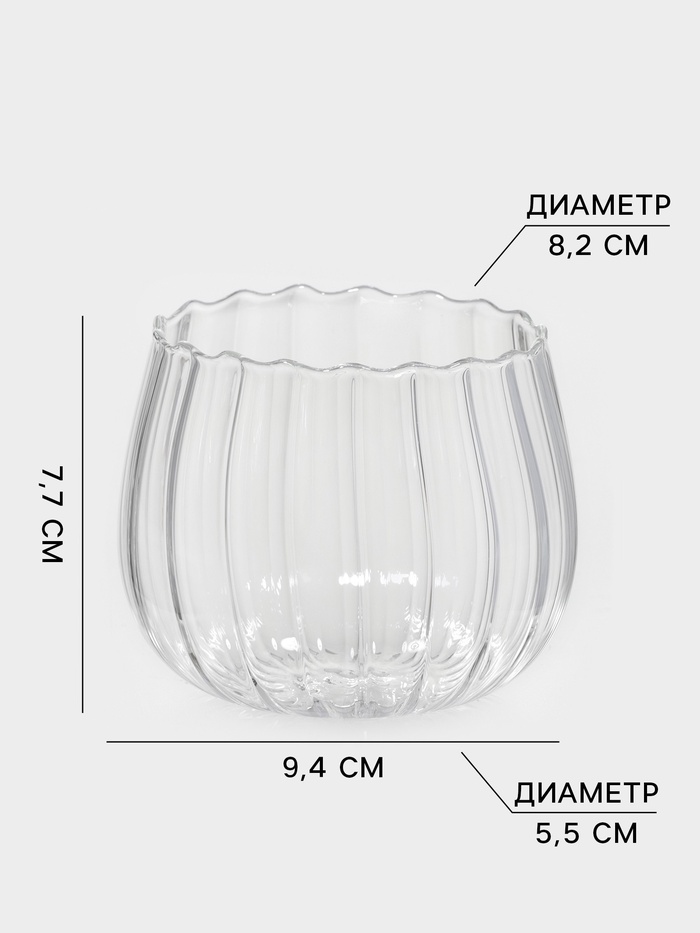 Стакан Magistro «Полоска», 400 мл, 9.5×8 см, стекло, прозрачный