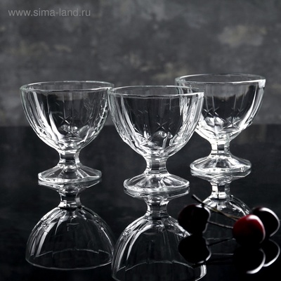 УЦЕНКА Набор креманок для мороженого 3 шт 300 мл "МАЛЬДИВЫ" H5127