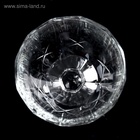 УЦЕНКА Набор креманок для мороженого 3 шт 300 мл "МАЛЬДИВЫ" H5127 - Фото 3