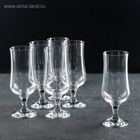 УЦЕНКА Набор бокалов для пива 385 мл Tulipe, 5 шт. - Фото 1