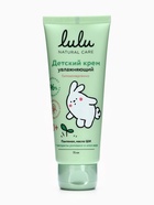 Крем детский LULU увлажняющий, 75 мл 10882858 - фото 16355405