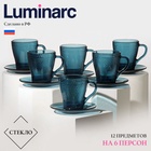 УЦЕНКА Чайный набор "Идиллия" Лондон топаз, 12 предметов - Фото 1