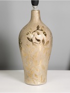 Основание для настольной лампы 16519/1 E14 40Вт золото 25х25х45 см - фото 42822614