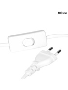 Основание для настольной лампы "Жаклин" Е14 40Вт белый 20х20х32см - фото 41647949