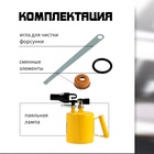 УЦЕНКА Лампа паяльная ТУНДРА, направленный факел пламени, расход <1.2 л/ч, АИ 92-95, объем 2 л - Фото 11