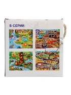 Уценка Пазл напольный «Большая ферма», 20 крупных деталей - Фото 3