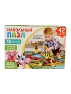 УЦЕНКА Набор напольный пазл с фигурками «Моя ферма», 10 фигурок, 42 детали 10886769