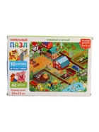 УЦЕНКА Набор напольный пазл с фигурками «Моя ферма», 10 фигурок, 42 детали 10886769