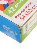 УЦЕНКА Набор напольный пазл с фигурками «Моя ферма», 10 фигурок, 42 детали 10886769