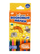 УЦЕНКА Термостакан детский «Попугай Кеша», с вставкой-раскраской, с мелками, 250 мл - Фото 3