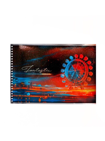 Альбом для рисования BG. Fantastic А4, 32 листа, на гребне, плотность листов 100 г/м², МИКС