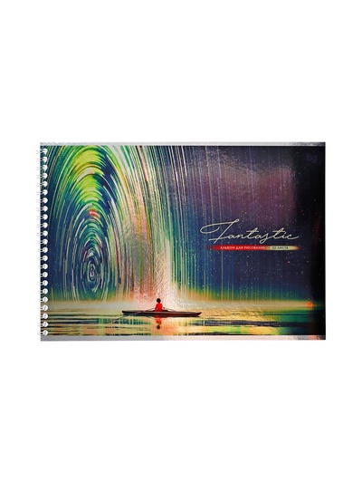 Альбом для рисования BG. Fantastic А4, 32 листа, на гребне, плотность листов 100 г/м², МИКС