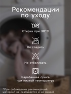 Плед «Этель» Milky stripe, 130×160 см, молочный, хлопок 100% - Фото 3