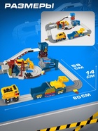Автотрек «Умная стройка», 1 машинка, работает от батареек - Фото 3