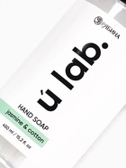 Мыло для рук жидкое, 450 мл, аромат хлопока и жасмина, ULAB 10865717 - фото 16355413