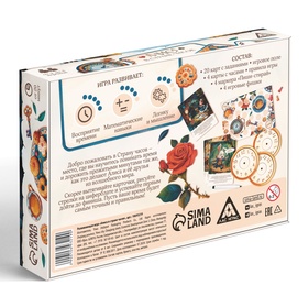 Развивающая игра «Алиса в стране часов», 8+, 24 карт