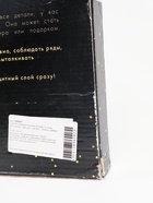 УЦЕНКА Алмазная вышивка на раме с полным заполнением «Девушка с цветами», 30×40 см - Фото 17