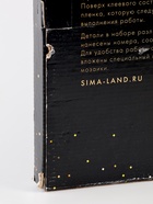 УЦЕНКА Алмазная вышивка на раме с полным заполнением «Девушка с цветами», 30×40 см - Фото 21