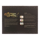 УЦЕНКА Алмазная вышивка на раме с полным заполнением «Девушка с цветами», 30×40 см - Фото 7